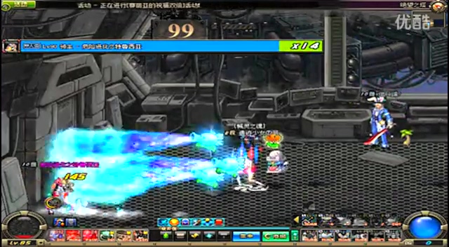 打破了横店 打破了横店