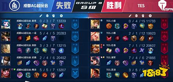 在一张她在 在一张她在