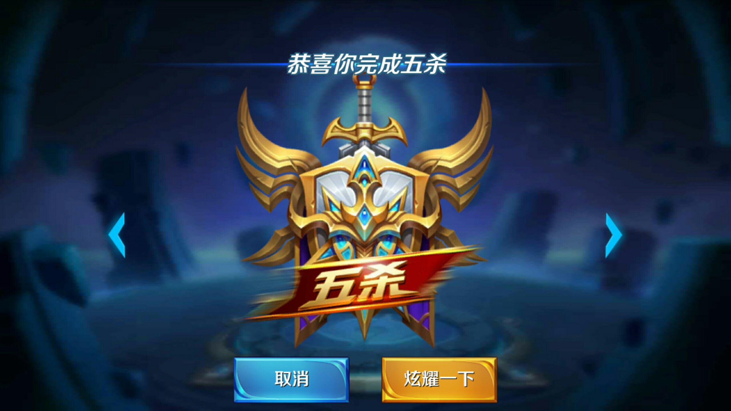 同时