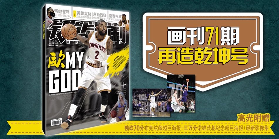 麻将中盘什么时候该转防（麻将中盘何时转入防守）